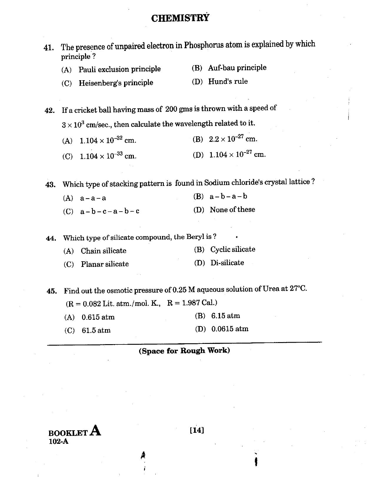 GUJCET 2008 Physics & Chemistry Question Paper - Page 12