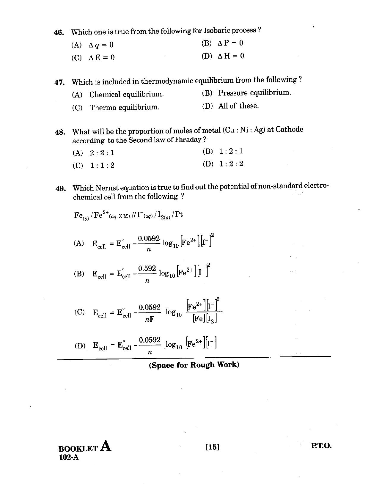 GUJCET 2008 Physics & Chemistry Question Paper - Page 13