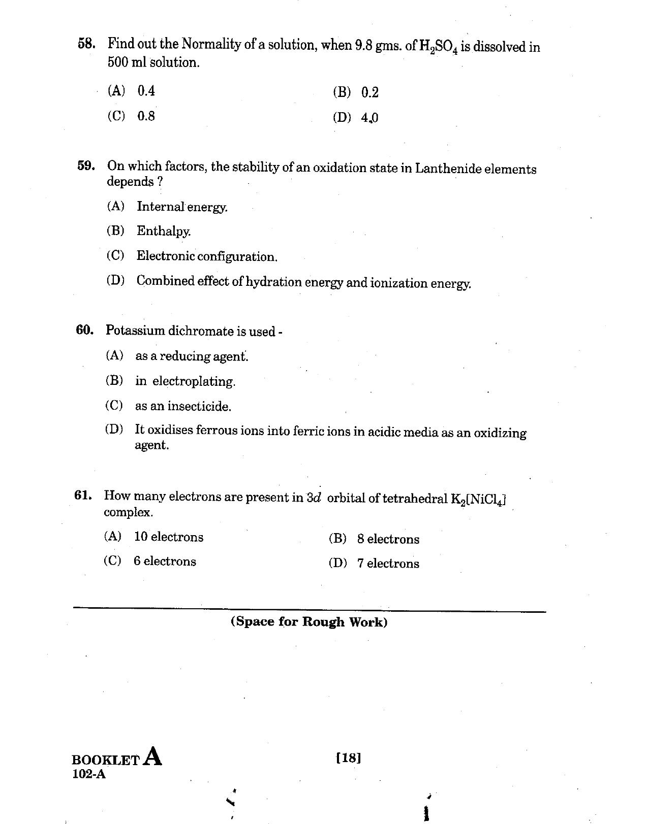 GUJCET 2008 Physics & Chemistry Question Paper - Page 16
