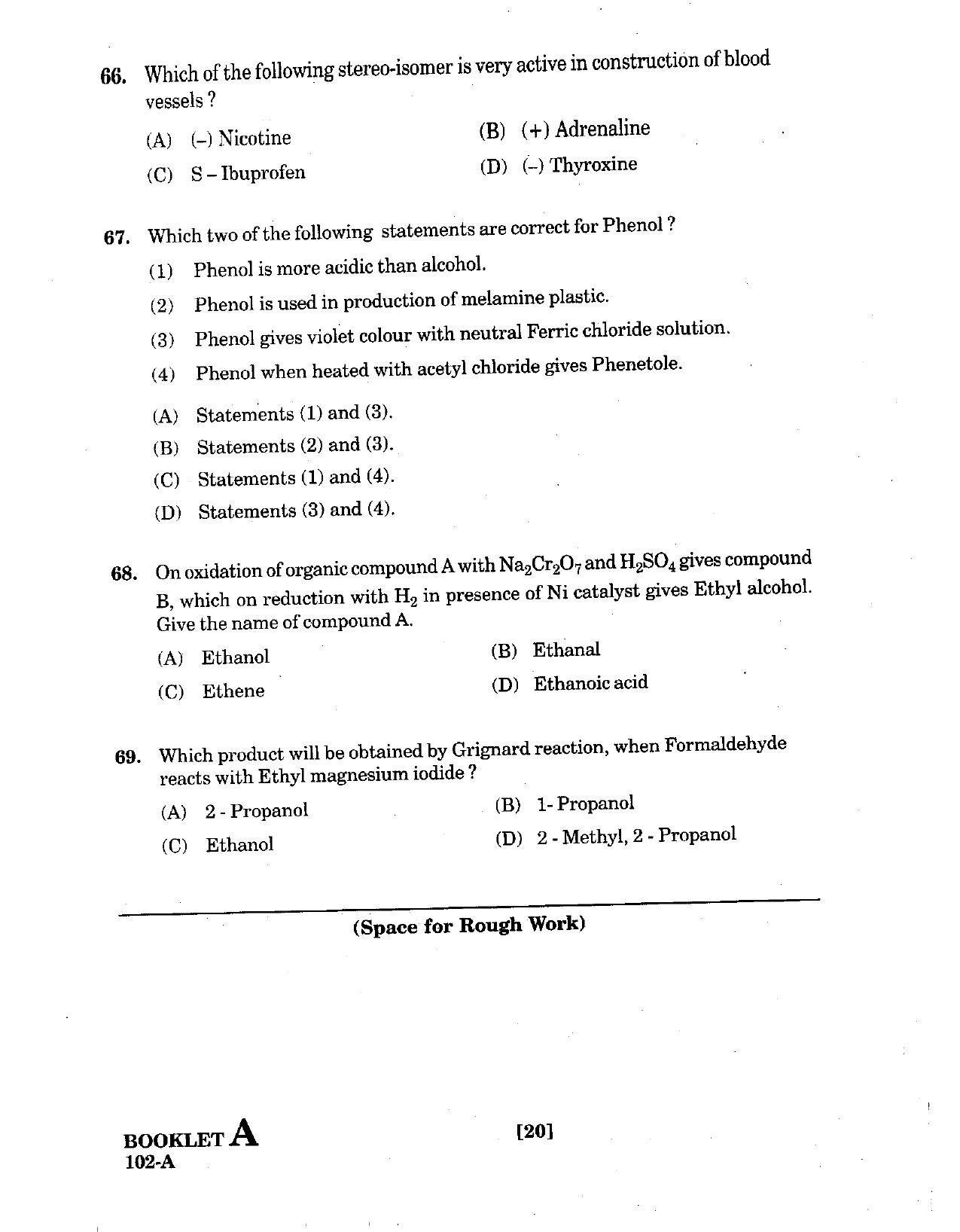 GUJCET 2008 Physics & Chemistry Question Paper - Page 18