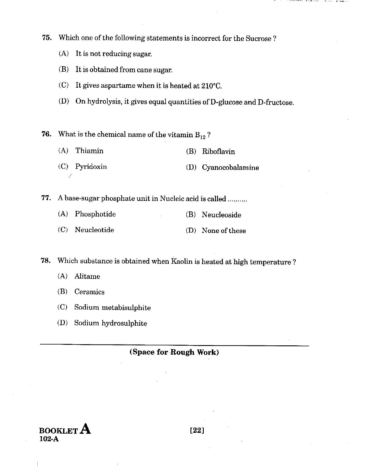 GUJCET 2008 Physics & Chemistry Question Paper - Page 20