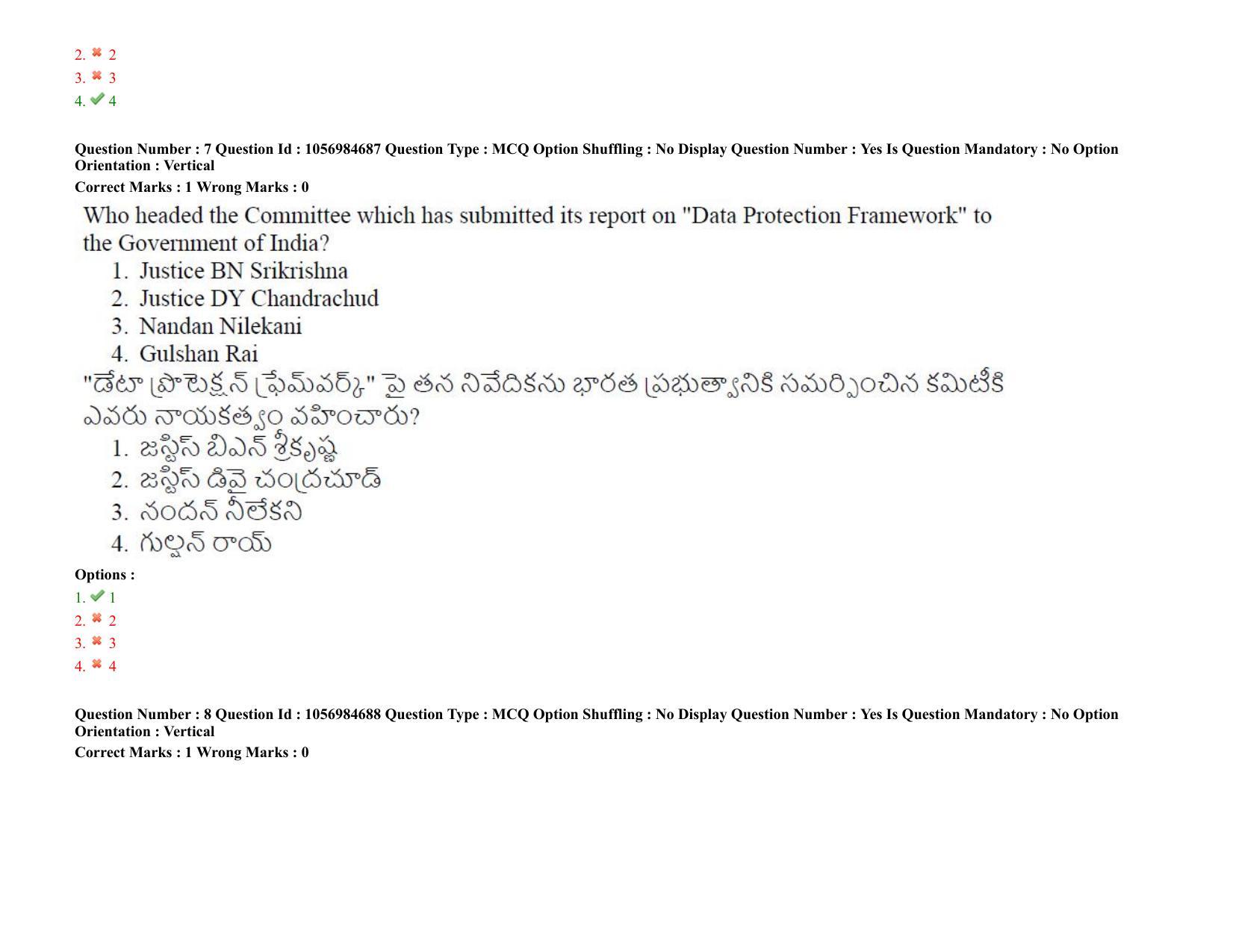 TS LAWCET 3 Year 2021 Shift 1 Question Paper with Answer Key - Page 6