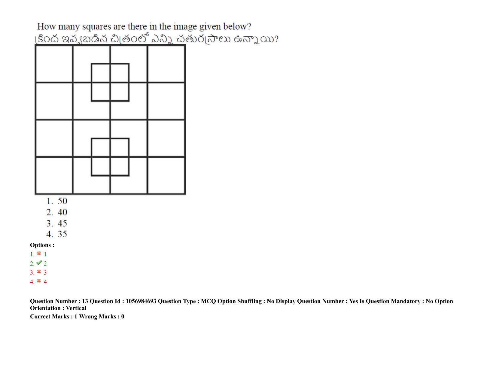 TS LAWCET 3 Year 2021 Shift 1 Question Paper with Answer Key - Page 10