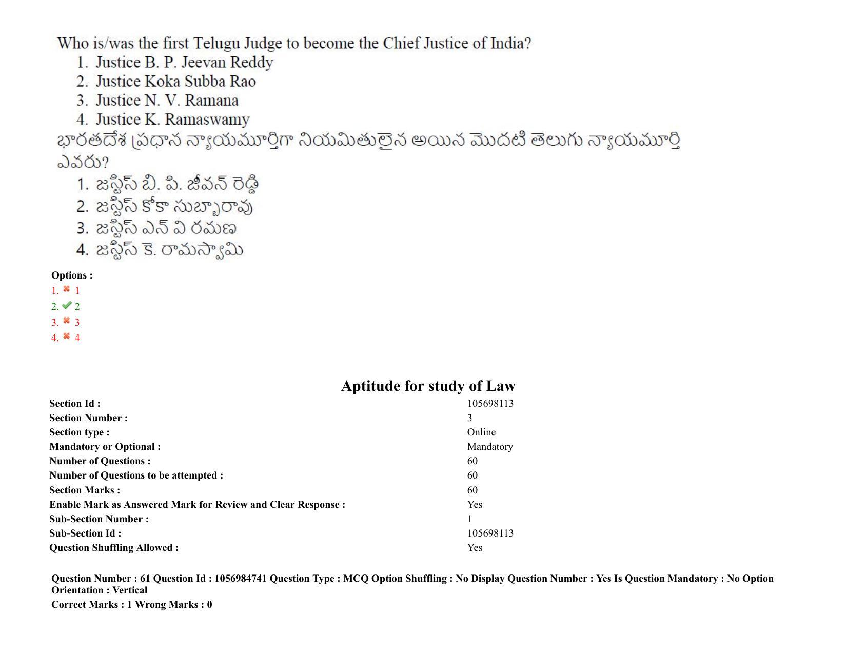 TS LAWCET 3 Year 2021 Shift 1 Question Paper with Answer Key - Page 52