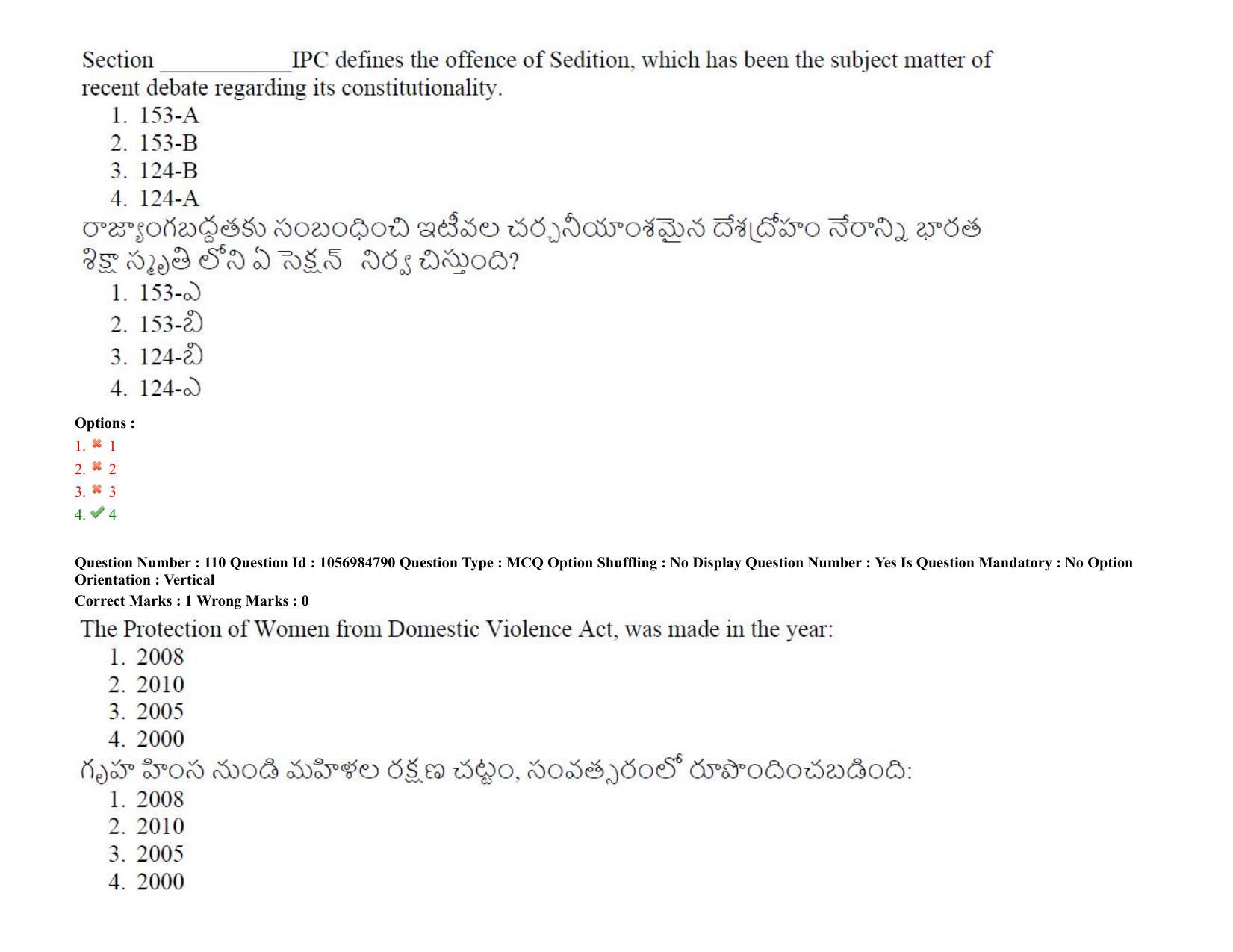 TS LAWCET 3 Year 2021 Shift 1 Question Paper with Answer Key - Page 90