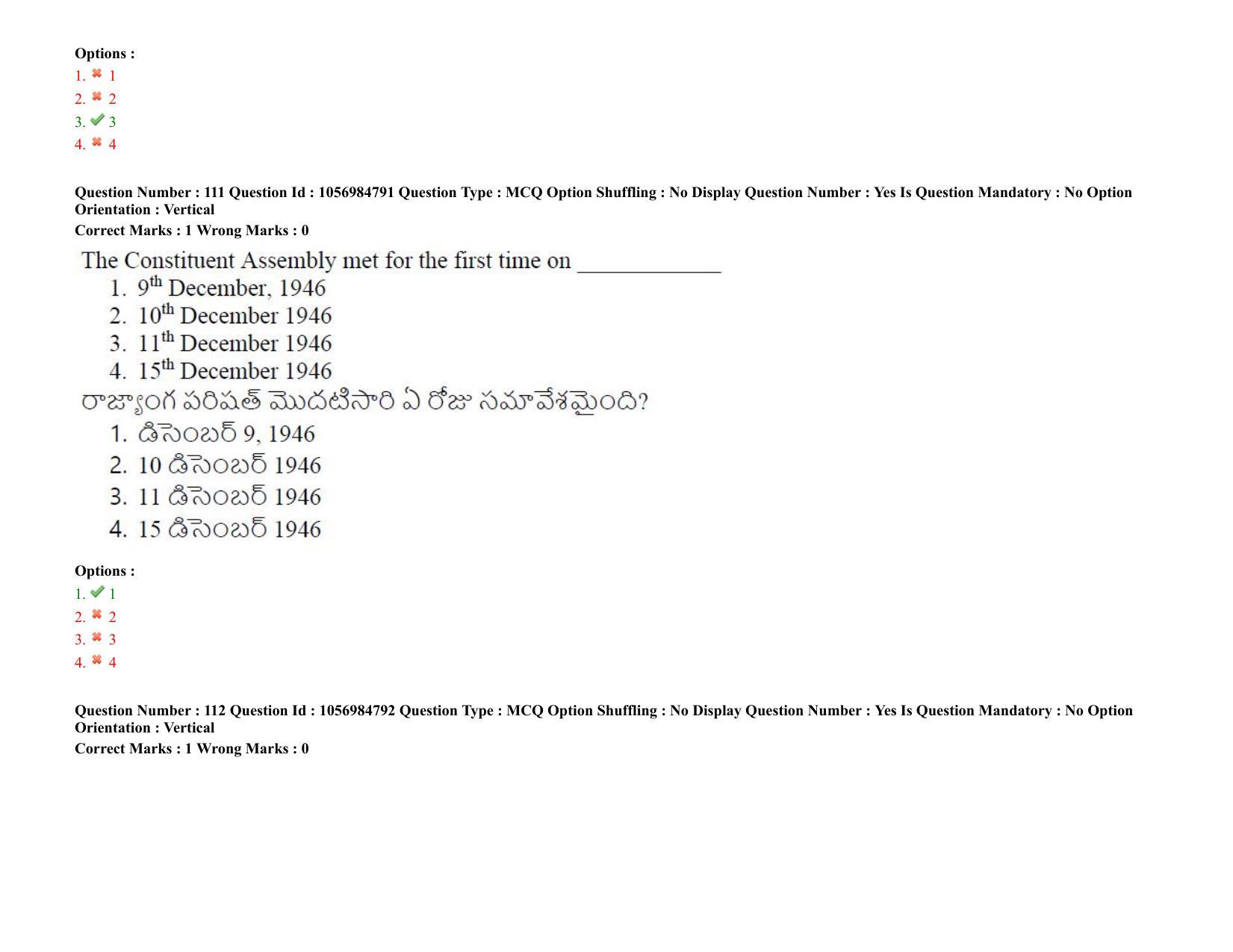 TS LAWCET 3 Year 2021 Shift 1 Question Paper with Answer Key - Page 91