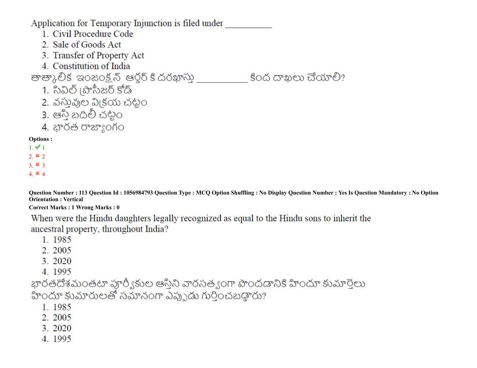 TS LAWCET 3 Year 2021 Shift 1 Question Paper with Answer Key - Page 92