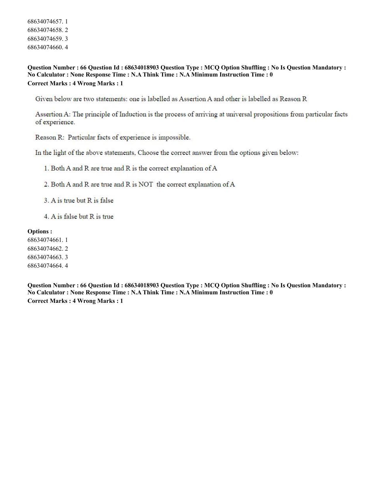 CUET PG 2023: HUQP16 – Philosohy(HINDI) - Shift 3 (13-06-2023) Question Paper - Page 59