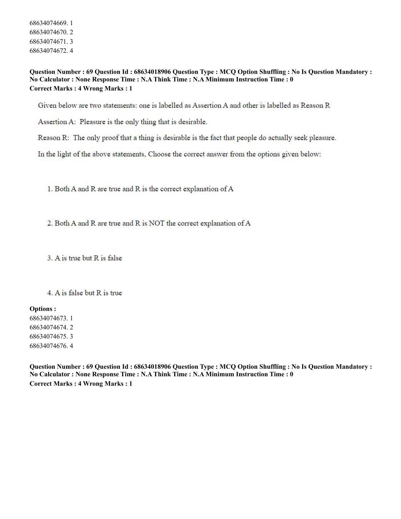 CUET PG 2023: HUQP16 – Philosohy(HINDI) - Shift 3 (13-06-2023) Question Paper - Page 63