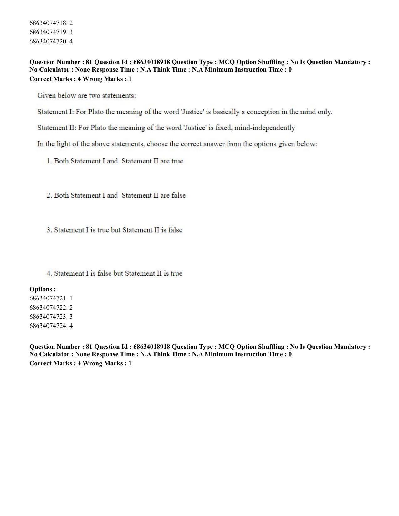 CUET PG 2023: HUQP16 – Philosohy(HINDI) - Shift 3 (13-06-2023) Question Paper - Page 78