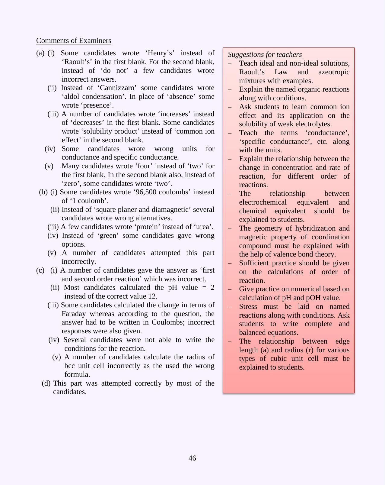 ISC Class 12 2016 Chemistry Question Paper Solutions - Page 7