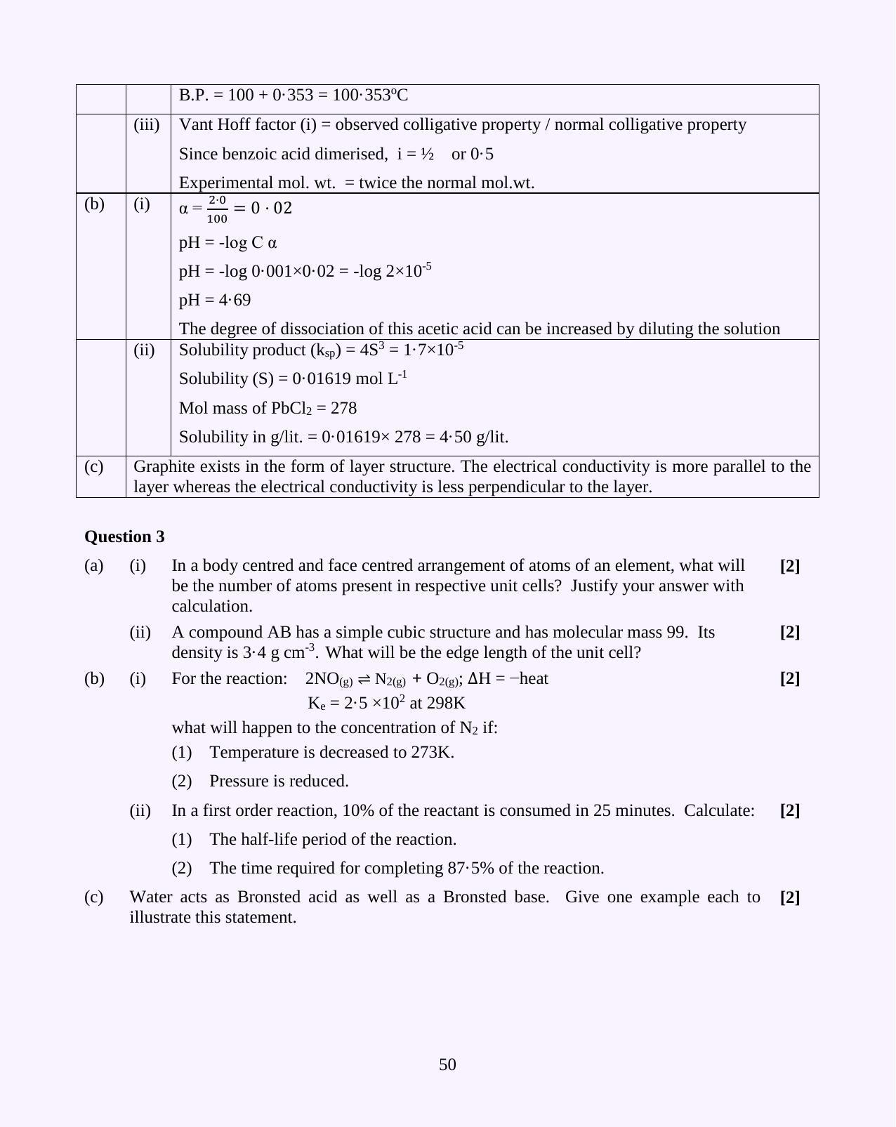 ISC Class 12 2016 Chemistry Question Paper Solutions - Page 11