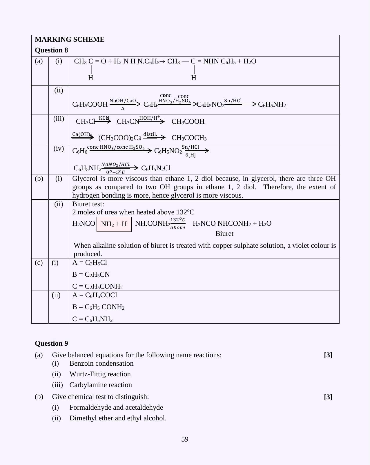 ISC Class 12 2016 Chemistry Question Paper Solutions - Page 20