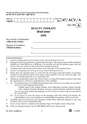 NIOS 2024 Class 10 Beauty Therapy Question Paper