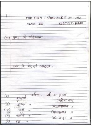 Worksheet for Class 3 Hindi Assignment 57