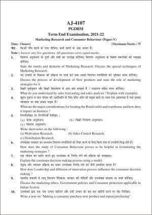 Bilaspur University Question Paper 2021-2022:P.G. Diploma In Bussiness Management Marketing Research And Consumer Behaviour Paper 1