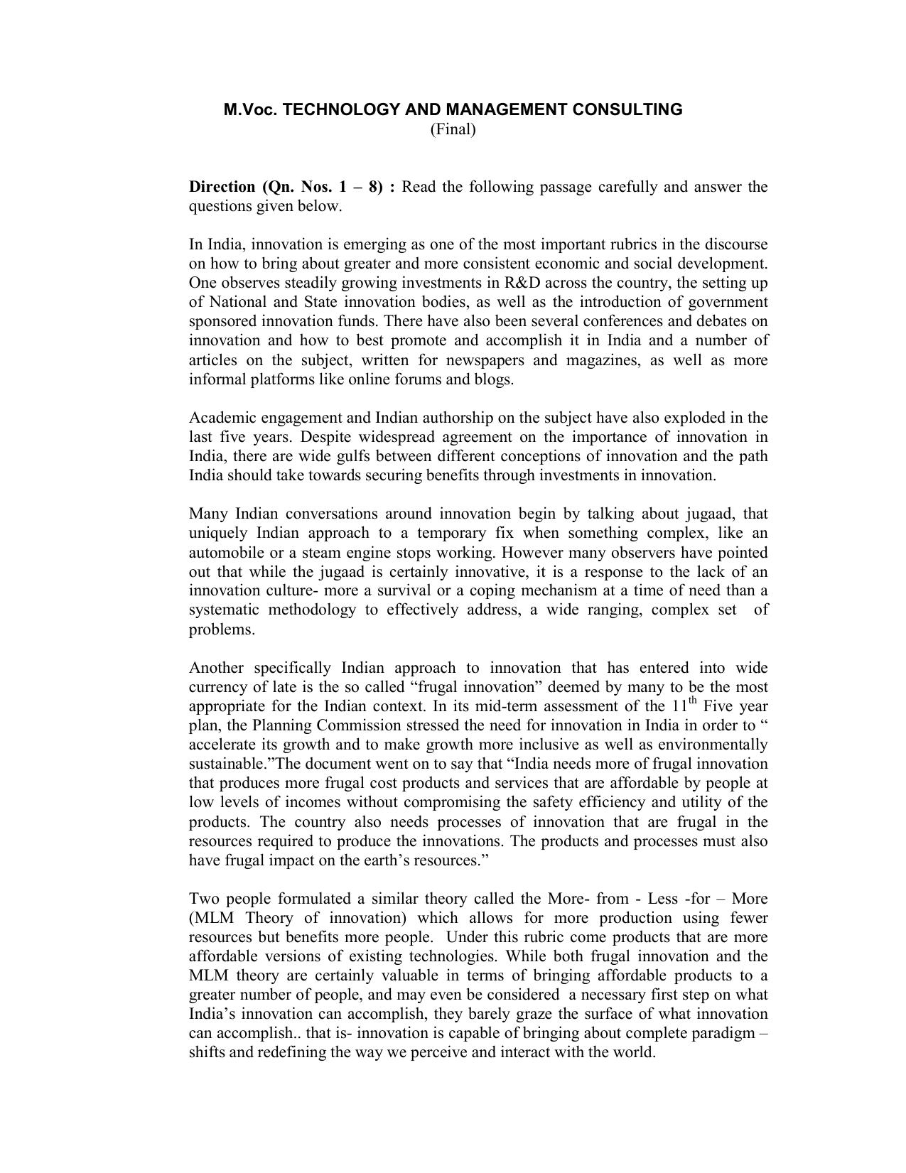 CUSAT CAT 2017 M.Voc. Technology And Mgt Question Paper - Page 1