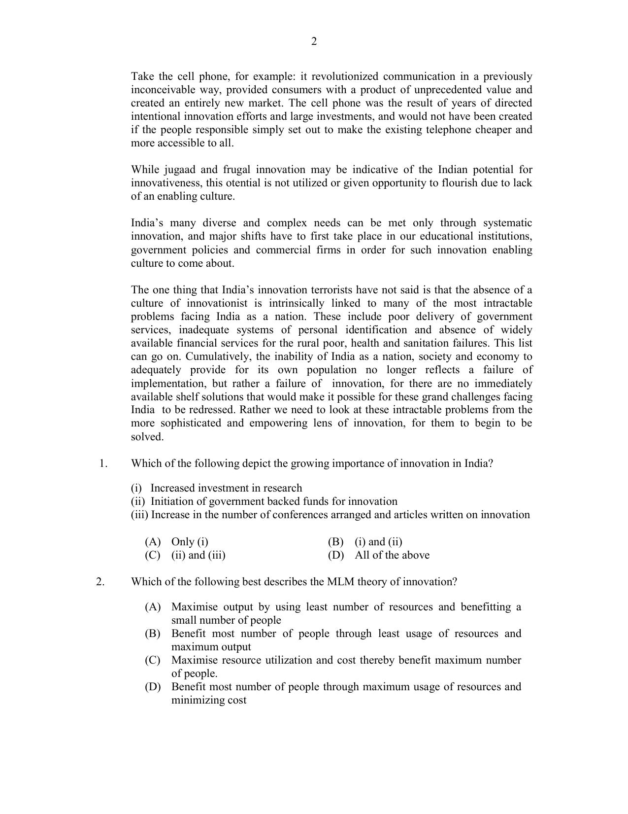 CUSAT CAT 2017 M.Voc. Technology And Mgt Question Paper - Page 2