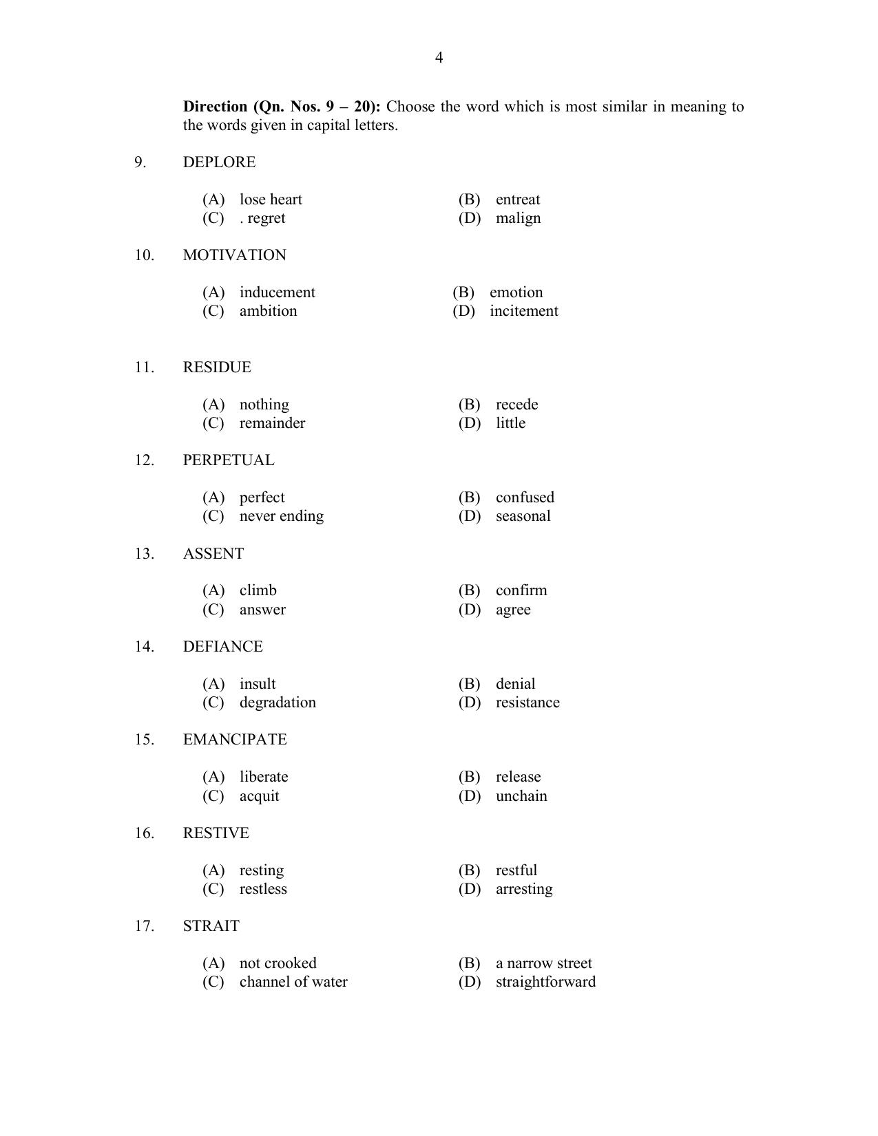 CUSAT CAT 2017 M.Voc. Technology And Mgt Question Paper - Page 4