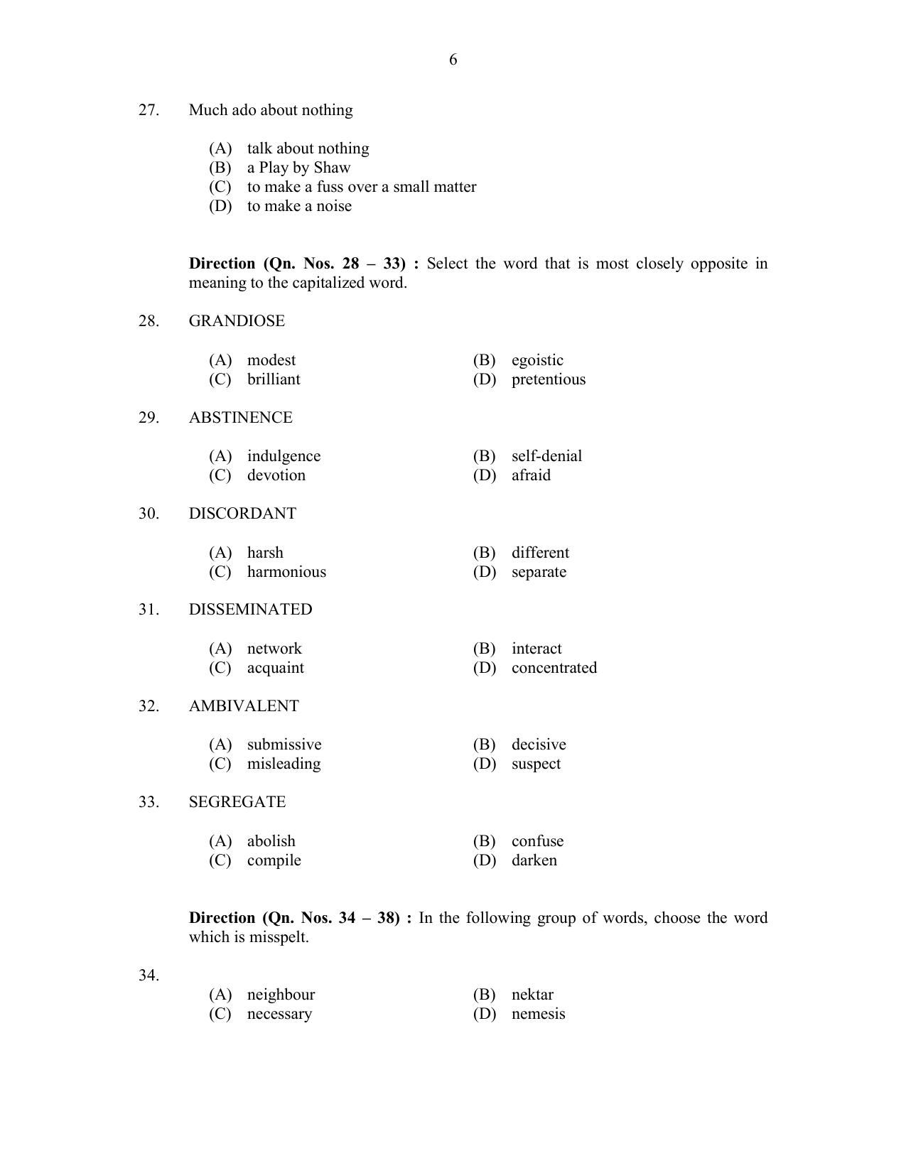 CUSAT CAT 2017 M.Voc. Technology And Mgt Question Paper - Page 6