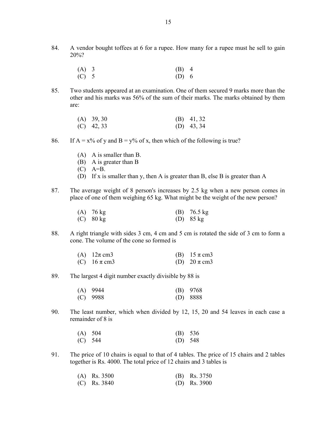 CUSAT CAT 2017 M.Voc. Technology And Mgt Question Paper - Page 15