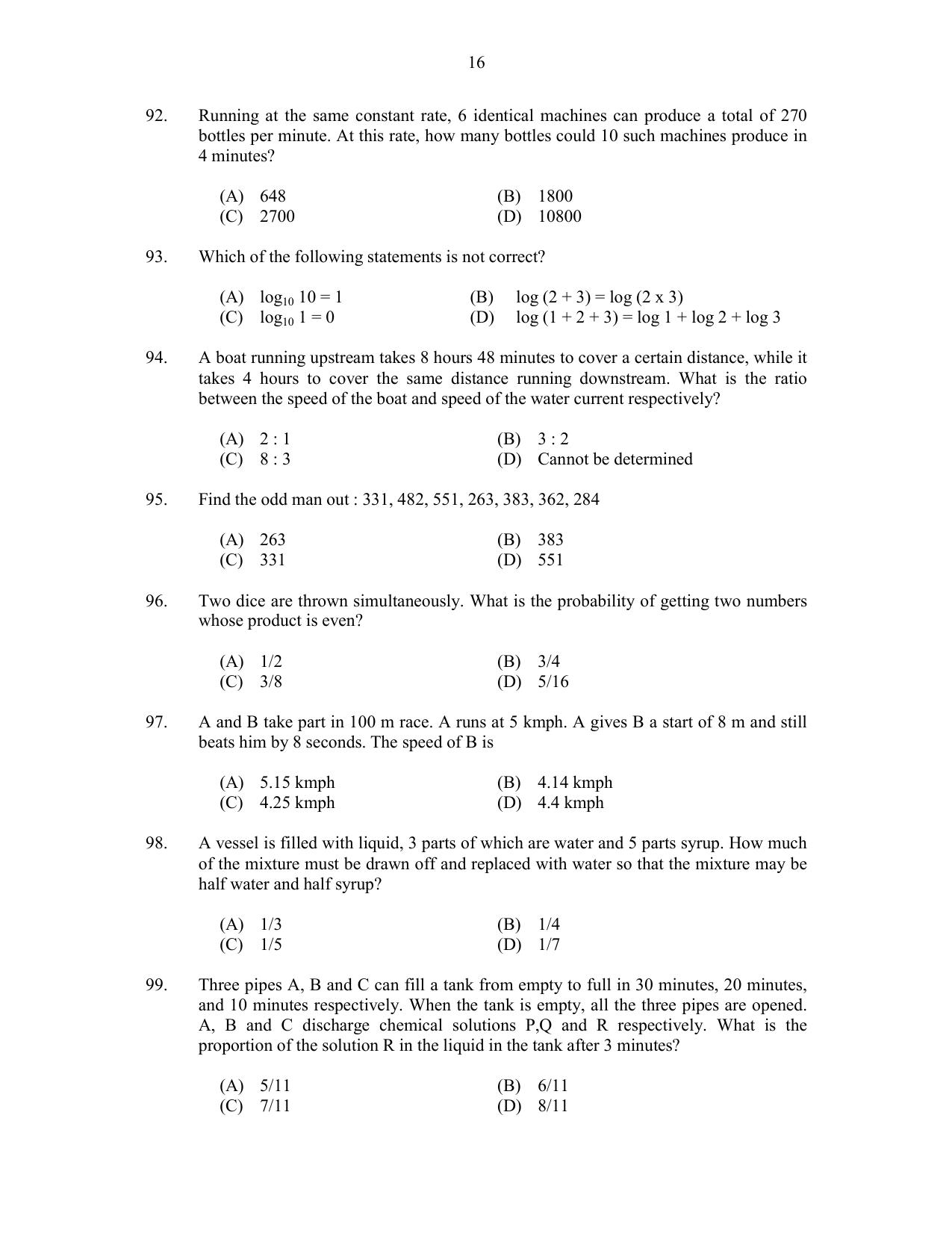 CUSAT CAT 2017 M.Voc. Technology And Mgt Question Paper - Page 16