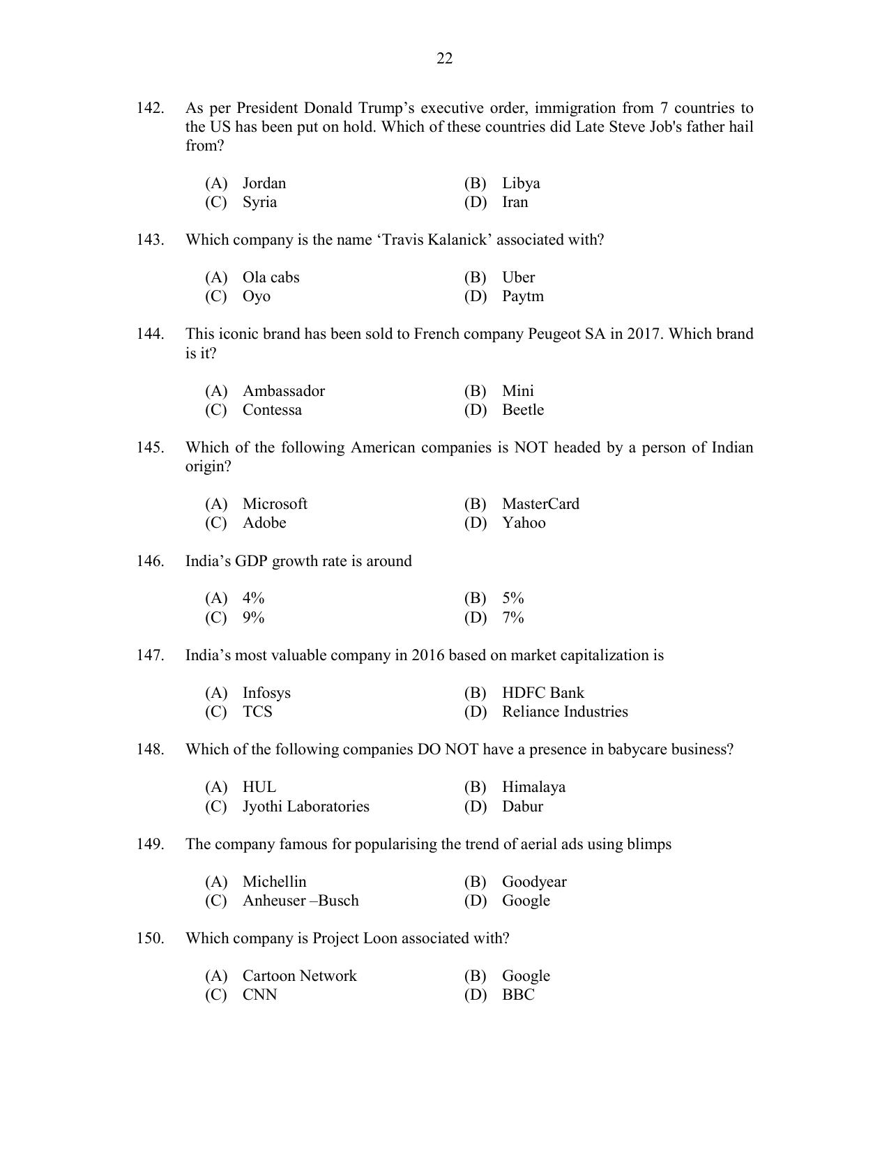CUSAT CAT 2017 M.Voc. Technology And Mgt Question Paper - Page 22