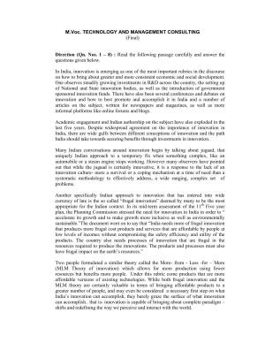 CUSAT CAT 2017 M.Voc. Technology And Mgt Question Paper