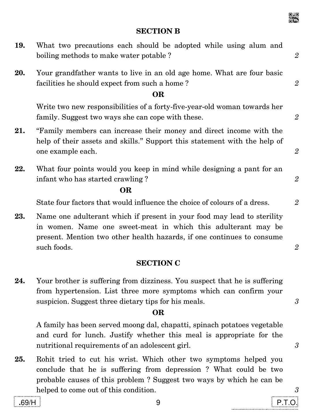 CBSE Class 12 Home Science 2020 Compartment Question Paper - Page 9