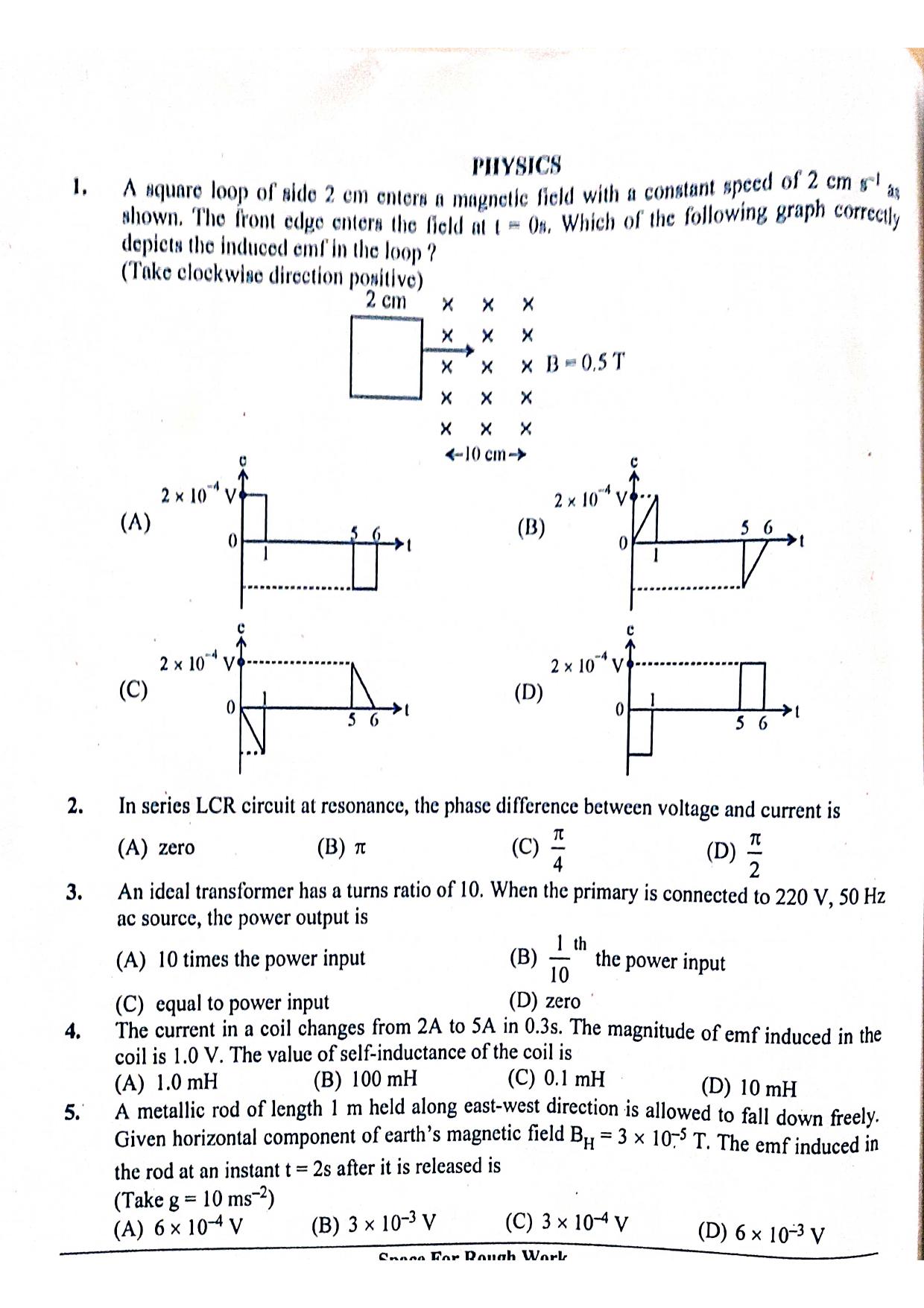 KCET 2023 Physics B2 Question Paper - Page 2