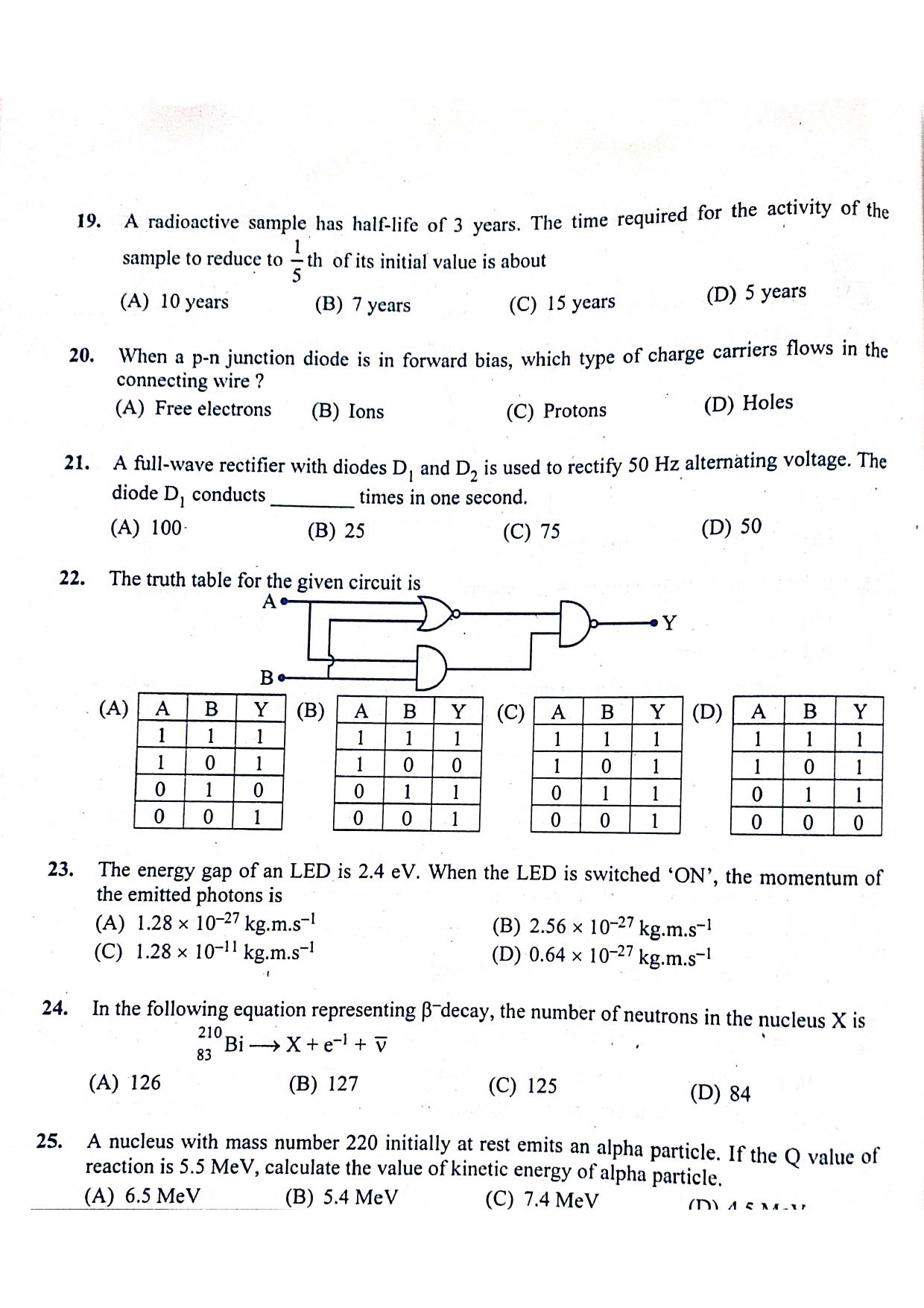 KCET 2023 Physics B2 Question Paper - Page 5