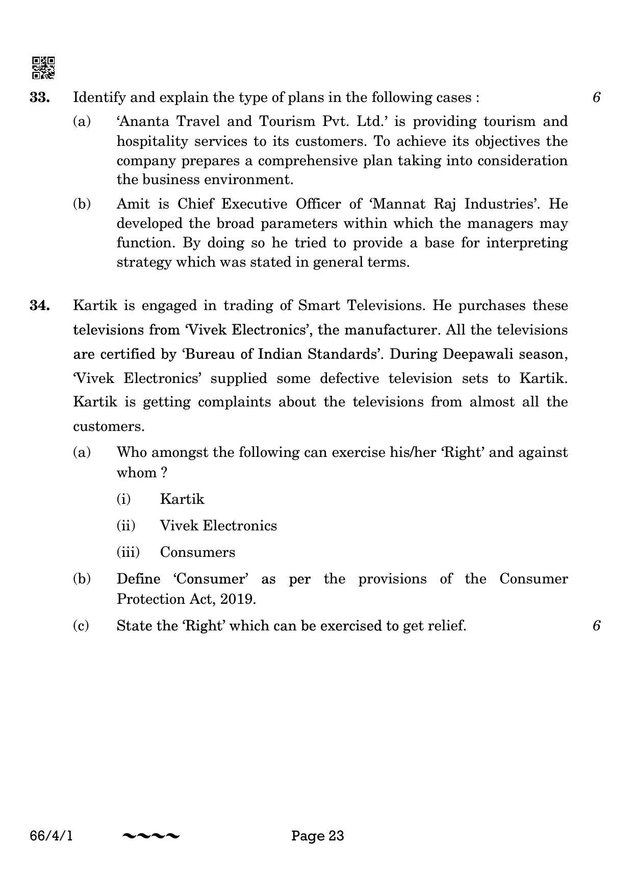 CBSE Class 12 66-4-1 Business Studies 2023 Question Paper - Page 23