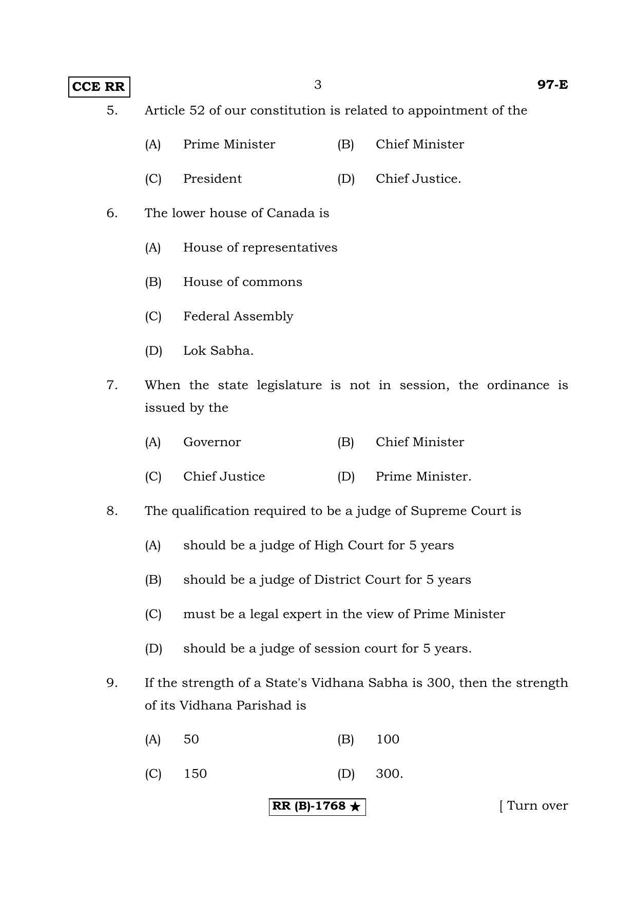 Karnataka SSLC Political Science (Supplementary)-B Question Paper 2020 - Page 3