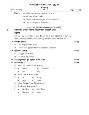 CBSE Worksheets for Class 10 Sanskrit Assignment 11