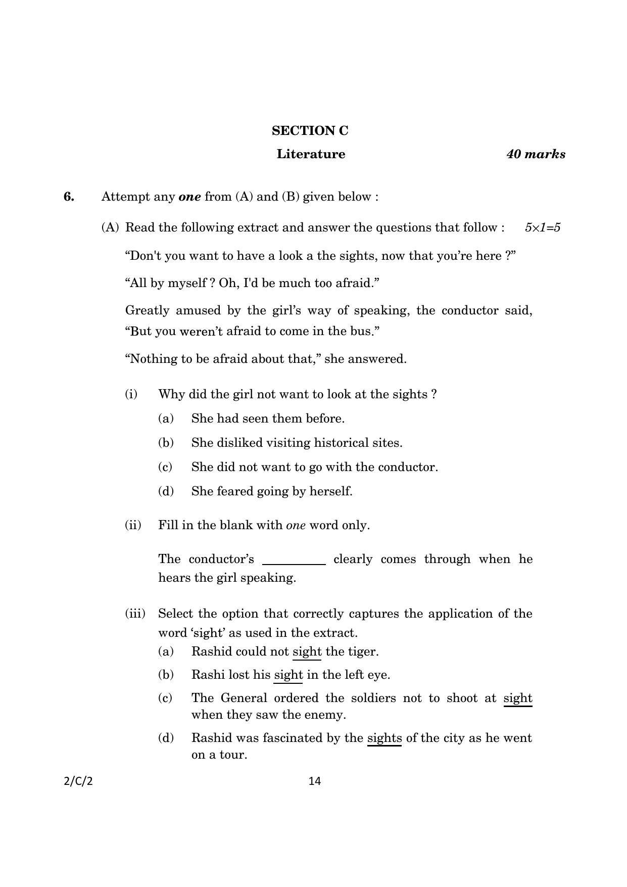 CBSE Class 10 2-2_English Language And Literature 2023 (Compartment) Question Paper - Page 14