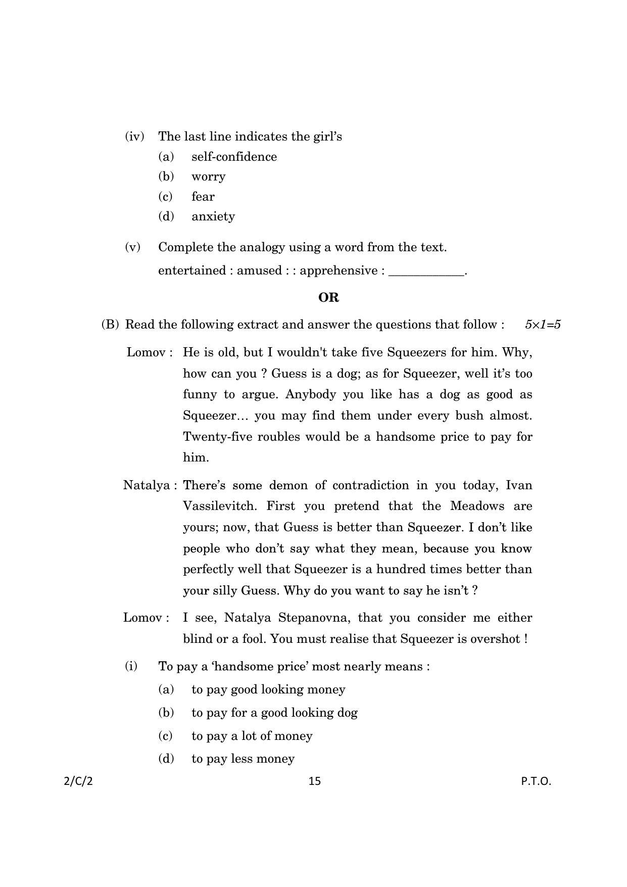 CBSE Class 10 2-2_English Language And Literature 2023 (Compartment) Question Paper - Page 15