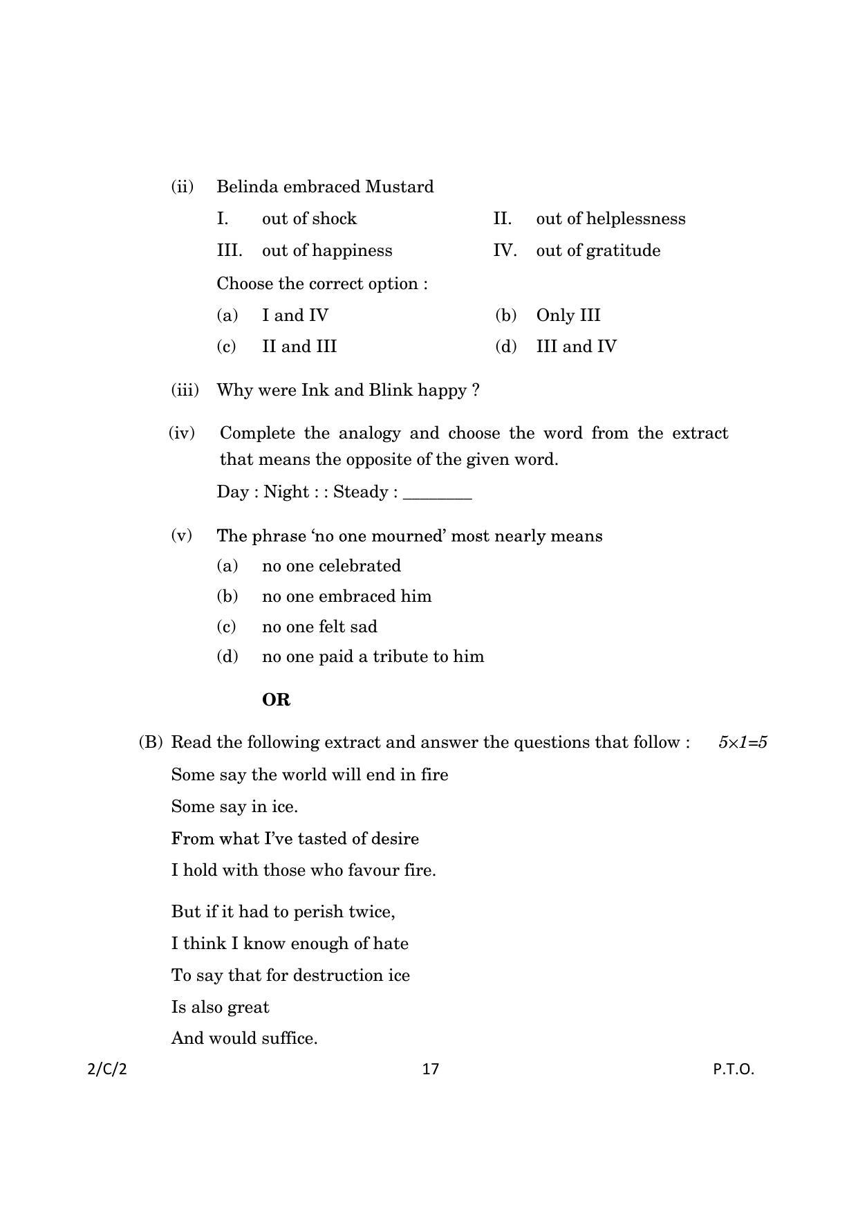 CBSE Class 10 2-2_English Language And Literature 2023 (Compartment) Question Paper - Page 17