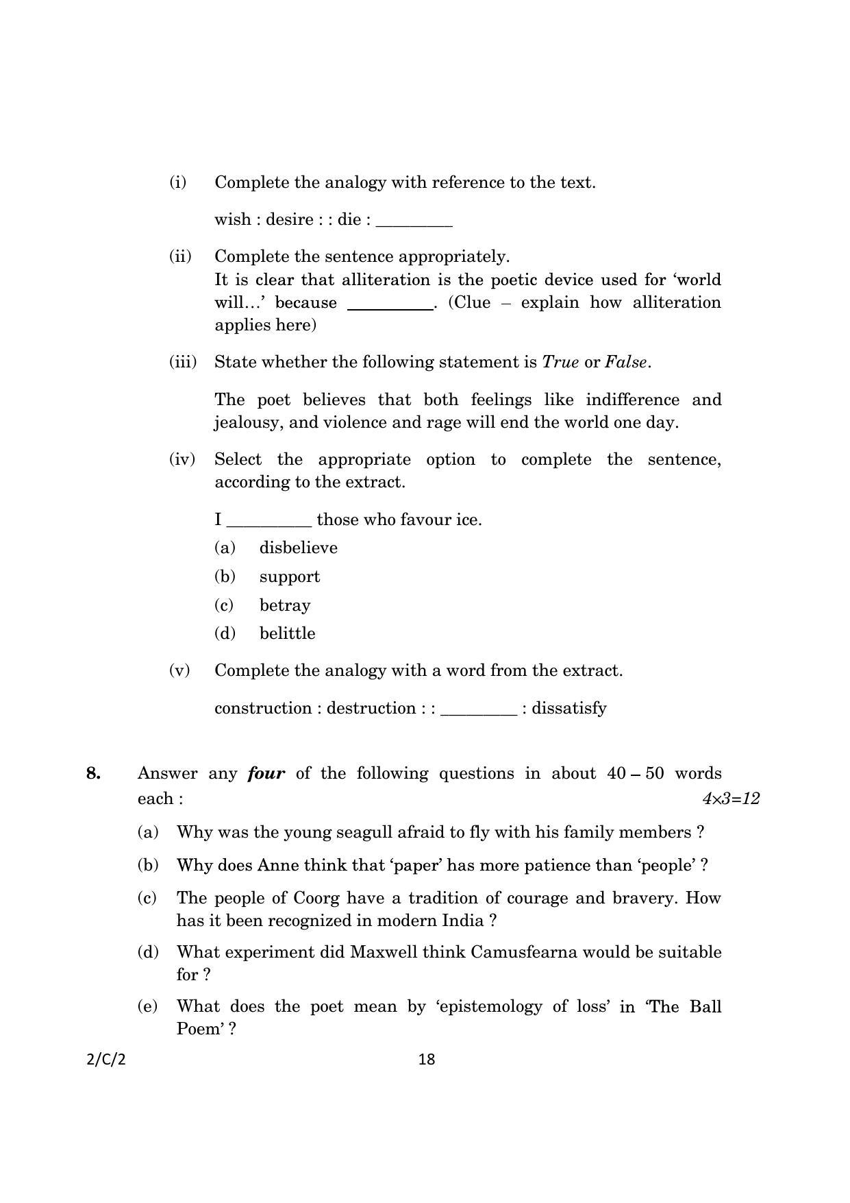 CBSE Class 10 2-2_English Language And Literature 2023 (Compartment) Question Paper - Page 18