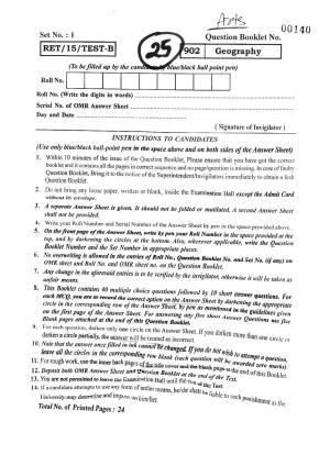 BHU RET GEOGRAPHY ARTS 2015 Question Paper