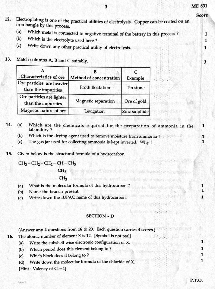 Kerala SSLC 2020 Chemistry Question Paper (EM) (Model) - Page 3