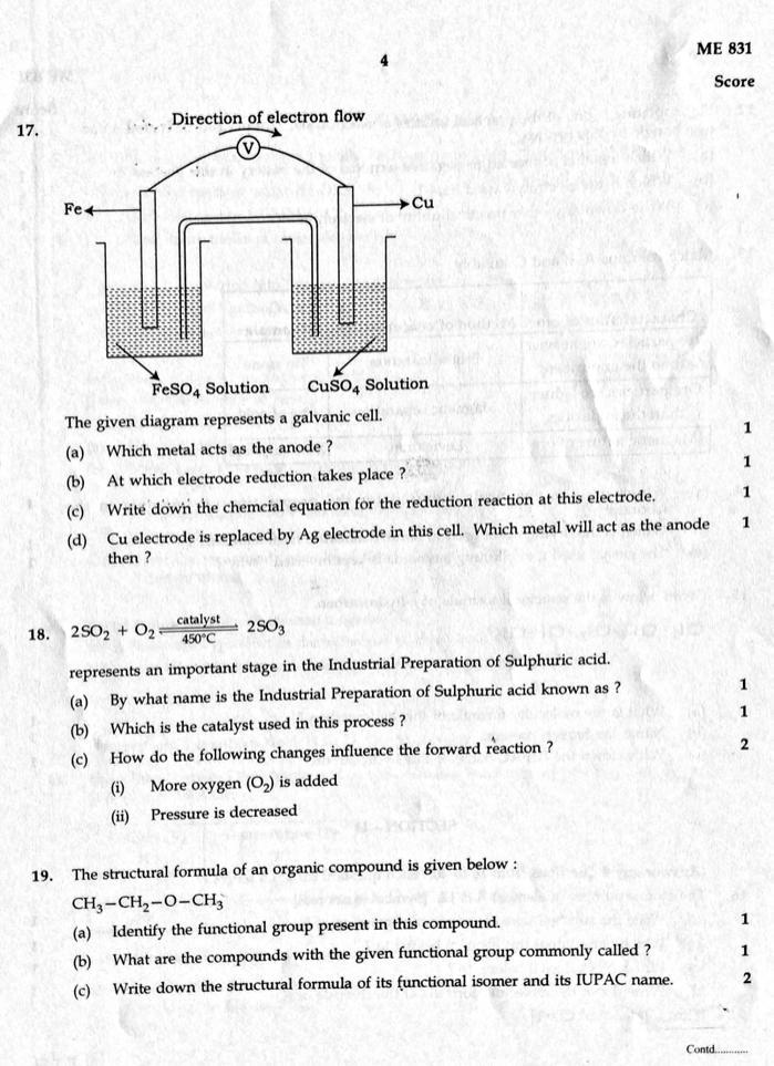 Kerala SSLC 2020 Chemistry Question Paper (EM) (Model) - Page 4