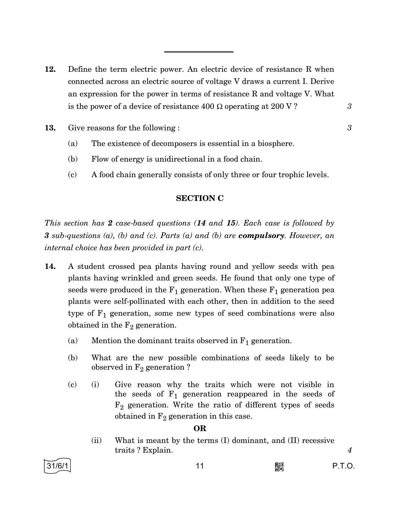 CBSE Class 10 31-6-1 SCIENCE 2022 Compartment Question Paper - Page 11