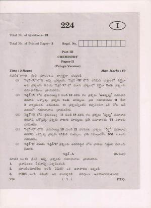 AP Inter 2nd Year Chemistry-II (TM) May 2018 (General) Question Paper