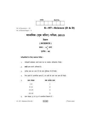 RBSE Class 10 Science (D & D) 2013 Question Paper