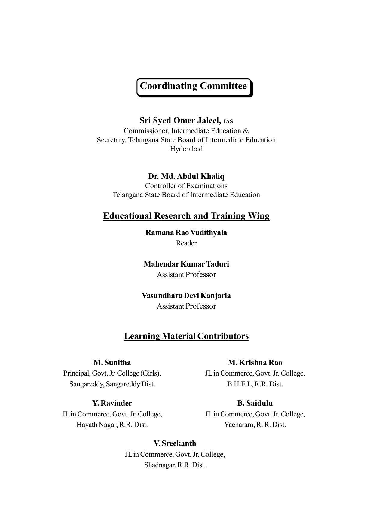 TS SCERT Inter 2nd Year Commerce &Accts II yr EM Path 1 (Telugu Medium) Text Book - Page 3