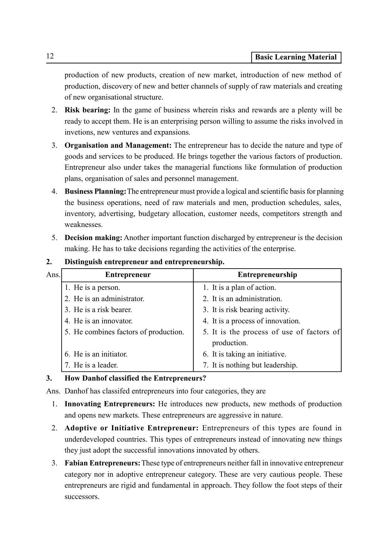 TS SCERT Inter 2nd Year Commerce &Accts II yr EM Path 1 (Telugu Medium) Text Book - Page 17
