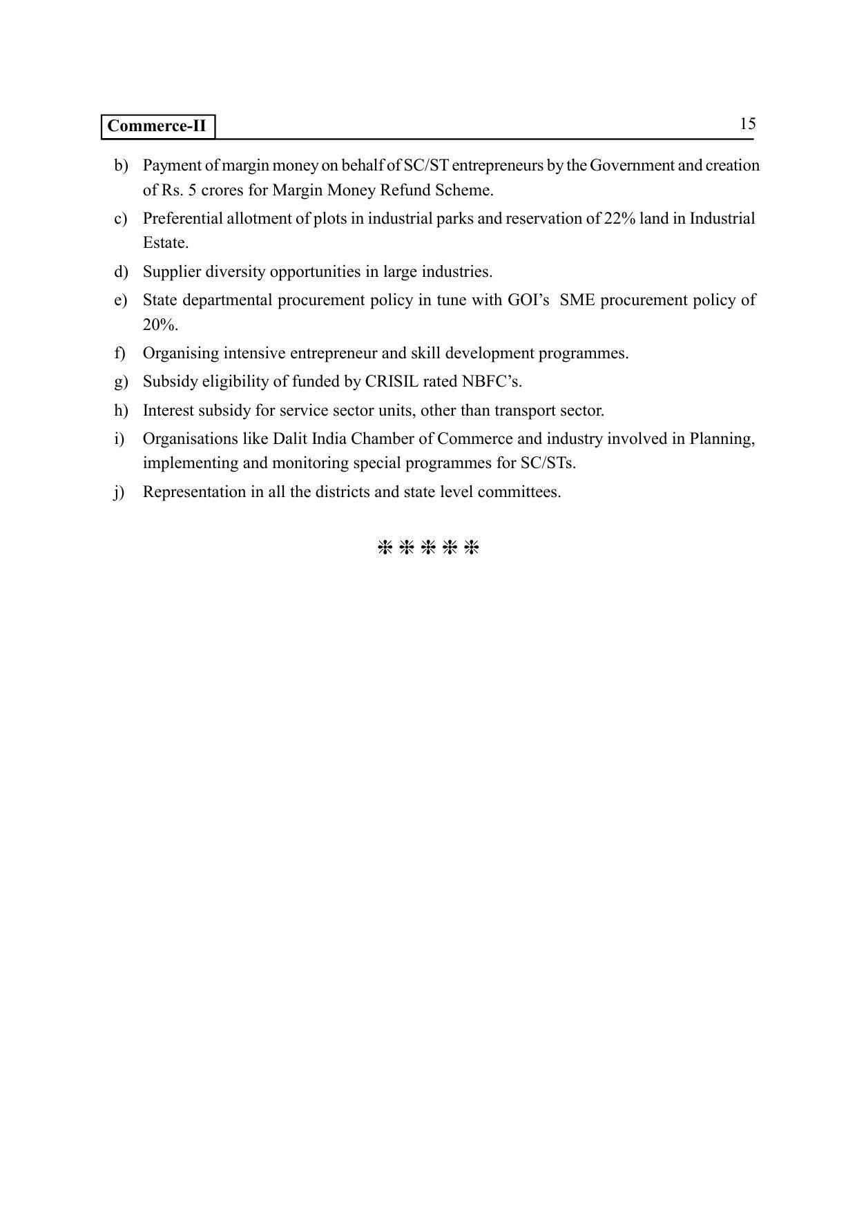 TS SCERT Inter 2nd Year Commerce &Accts II yr EM Path 1 (Telugu Medium) Text Book - Page 20