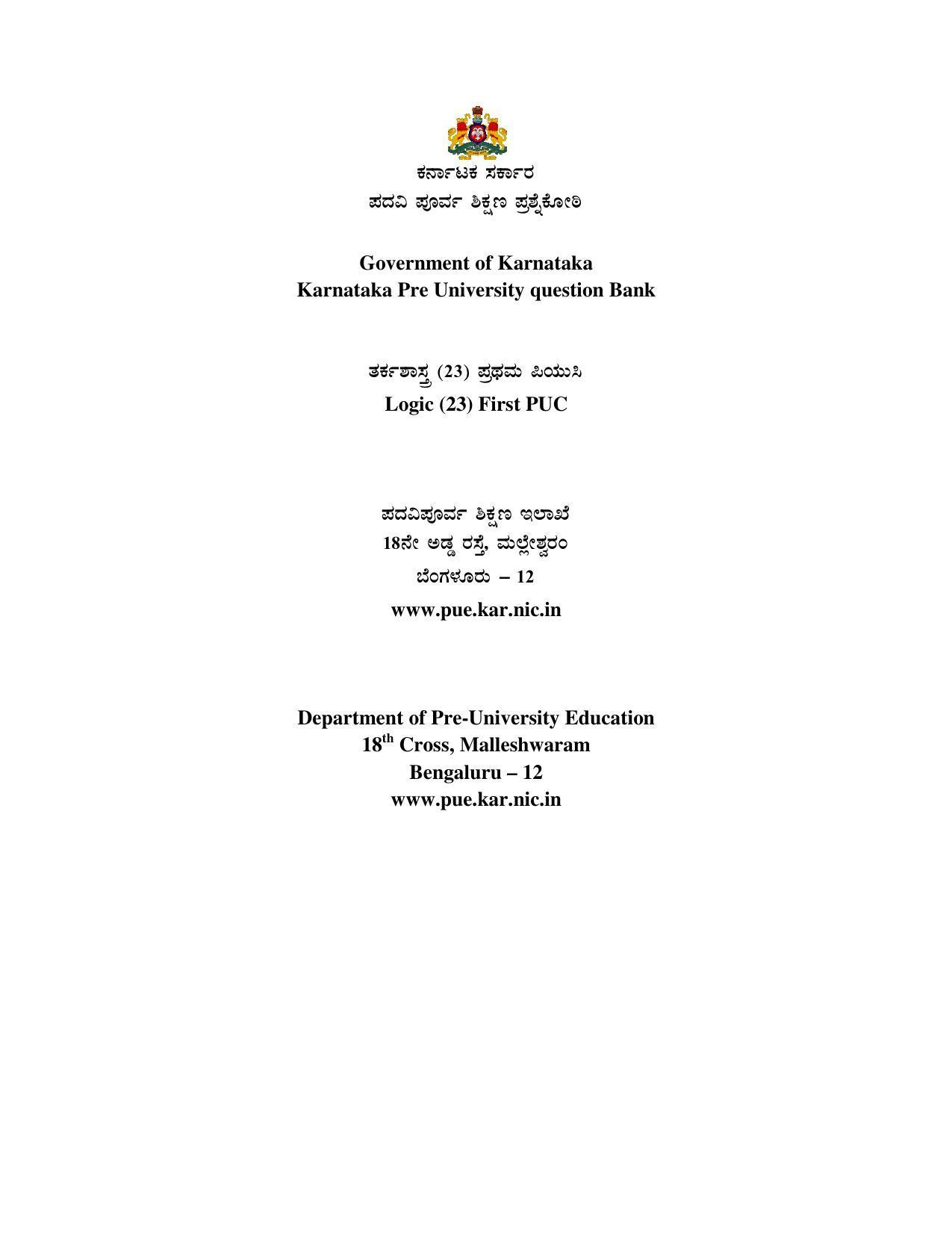 Karnataka 1st PUC Question Bank for Logic - Page 1