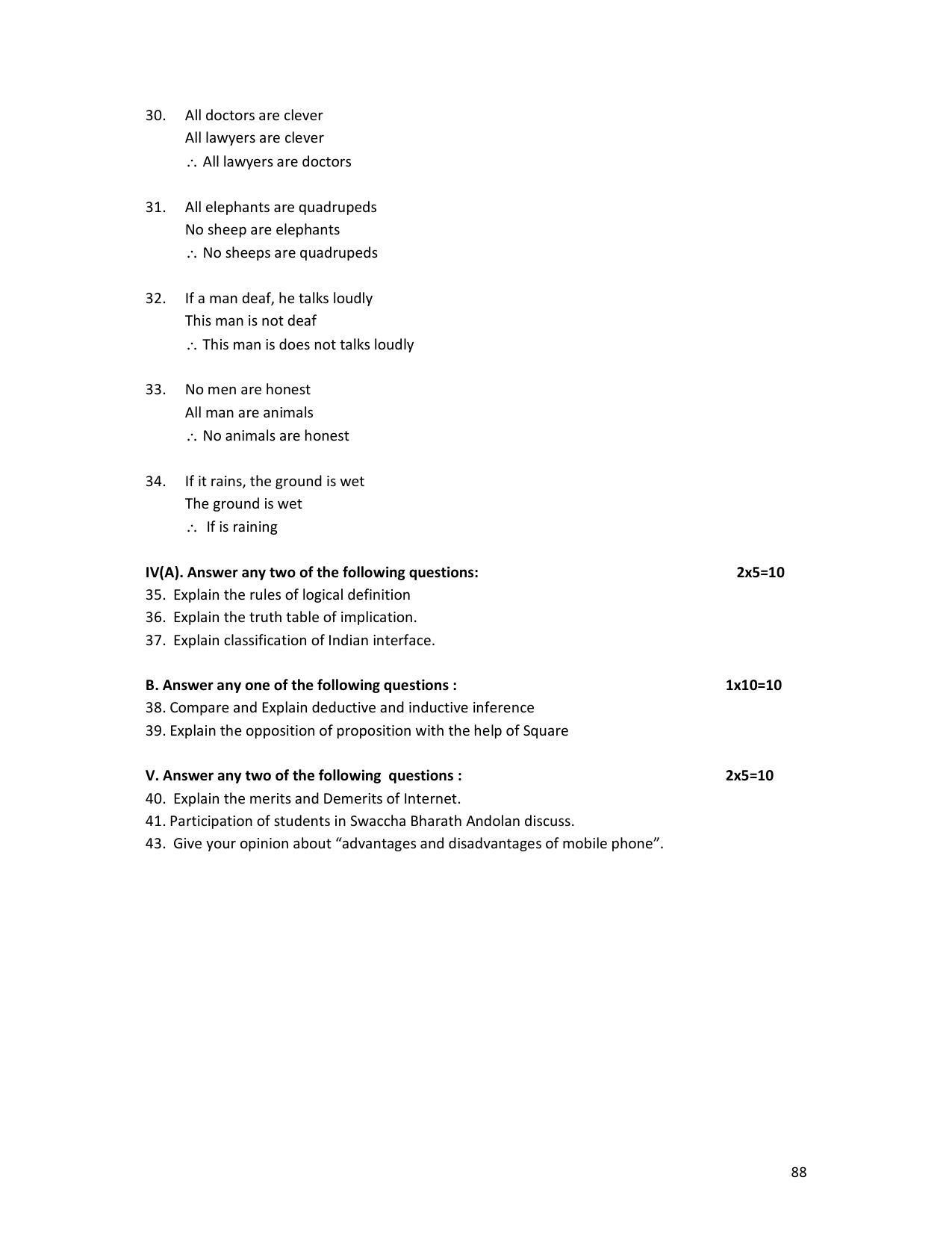 Karnataka 1st PUC Question Bank for Logic - Page 88