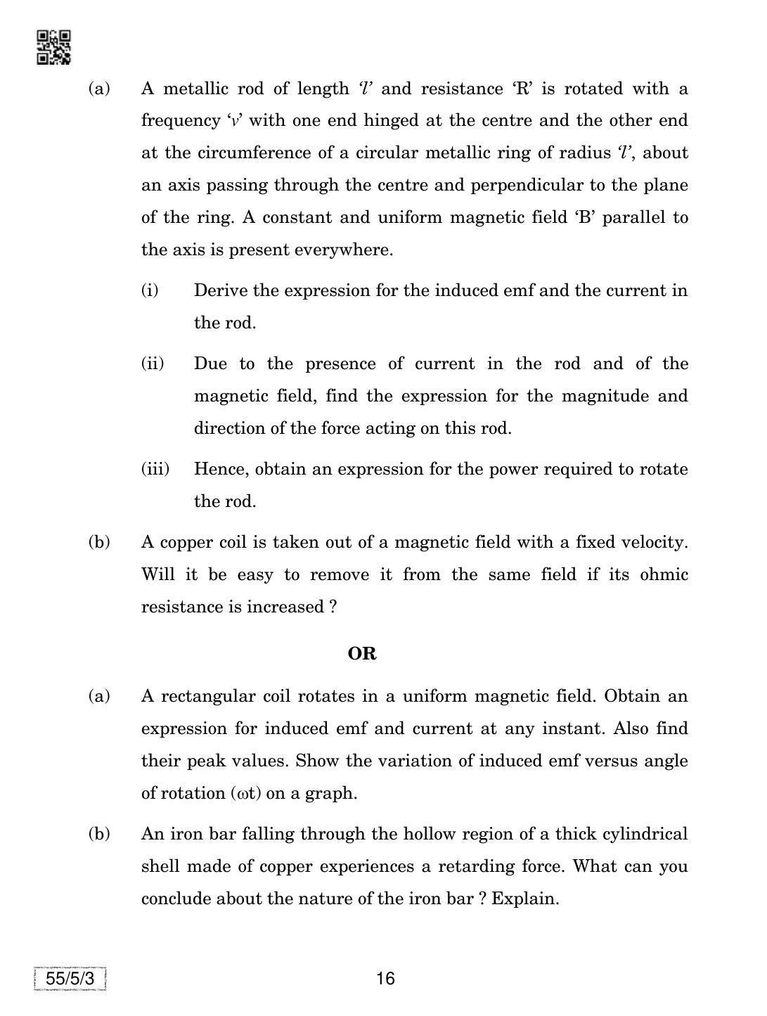 CBSE Class 12 55-5-3 Physics 2019 Question Paper - Page 16